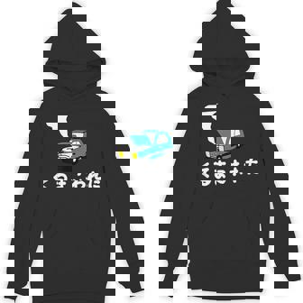 くるまこわれた パーカー - Kawaiitshirt