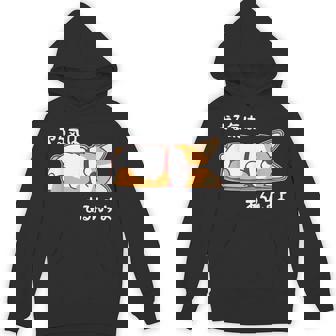 やる気はあるんすよ コーギー犬 ジョーク かわいい 動物ギャグ好き おもしろ ネタ パーカー - Kawaiitshirt