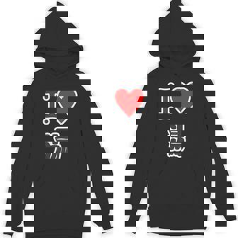 アイラブ・湯【変なデザイン屋さん】温泉 お風呂 銭湯 お土産 旅行 ハート スタッフ メッセージ・面白い デザイン パーカー - Kawaiitshirt