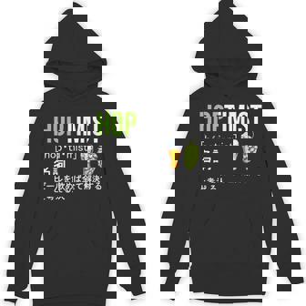 ビール 酒 面白いtシャツ Hoptimist 英語 辞書 飲み おもしろ 飲み会 酒好き メンズ ネタ 服 パーカー - Kawaiitshirt