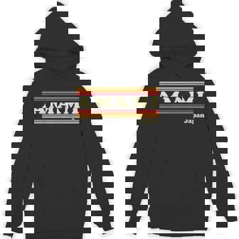 ヴィンテージ 80年代 奄美 日本 レトロ グラフィック パーカー - Kawaiitshirt