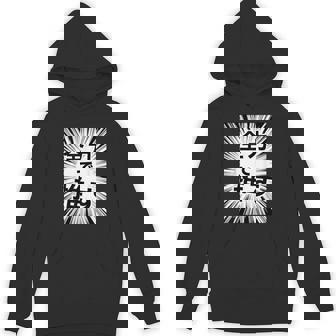 全力で推す（集中線）- 痛t【変なデザイン屋さん】アイドル応援 ファン・オタク 面白い言葉 文字 メッセージ デザイン パーカー - Kawaiitshirt