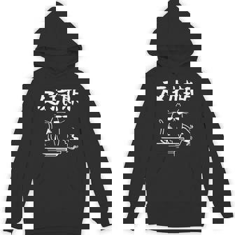 反抗期 面白いtシャツ 文字入り メンズ おもしろ 面白い 服 オリジナル おもしろグッズ 文字 長袖tシャツ パーカー - Kawaiitshirt