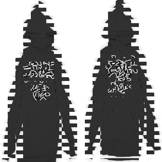 宮城県 代表【47都道府県】Jimo-T ジモティ 地元愛 面白い ギャグ お笑い パーカー - Kawaiitshirt