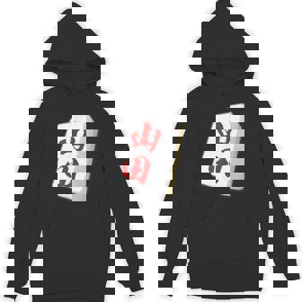 山田 苗字 麻雀 牌 おもしろ グッズ 服 筆文字 面白いtシャツ 文字入り 面白い 文字 ネタ メンズ パーカー - Kawaiitshirt