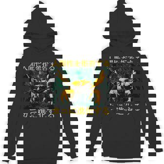 拒絶する人類はカニに進化する 日本語 長袖tシャツ パーカー - Kawaiitshirt