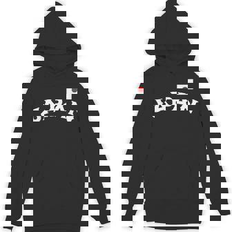 日の丸 ビッグjapan 日本応援 国旗 チームジャパン パーカー - Kawaiitshirt