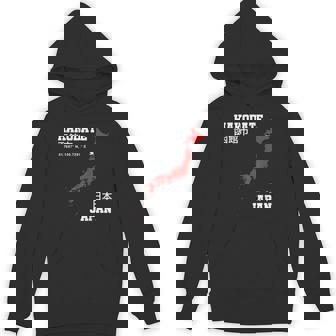 日本函館 パーカー - Kawaiitshirt