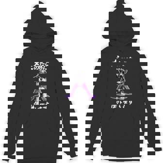 犬のために働いてます シュナウザー グッズ 犬 おもしろ 面白い ネタ 笑える かわいい パーカー - Kawaiitshirt