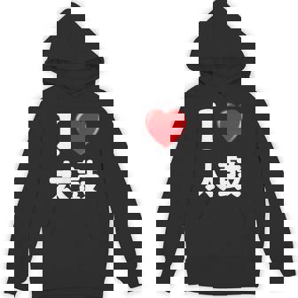 私は「太鼓」が大好きですおもしろシャツ太鼓 文字入り パーカー - Kawaiitshirt