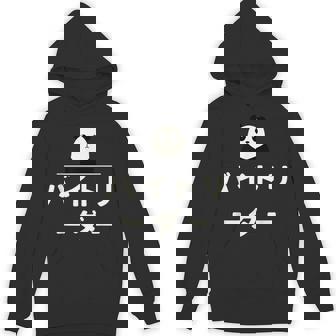 面白い 「バイトリーダー」おもしろギャグ-ジョーク 漢字 バイトリーダー 文字入り パーカー - Kawaiitshirt