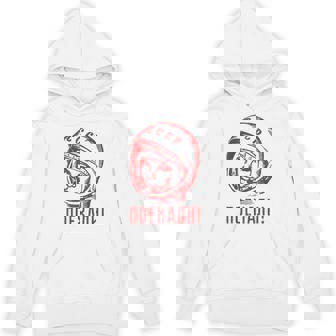 Gagarinoviet スプートニク ソ連 Cccp ギフト パーカー - Kawaiitshirt