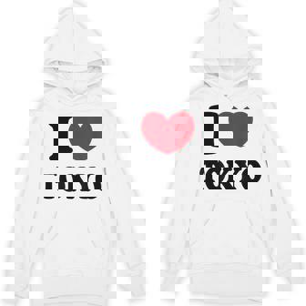 I Love Tokyo 東京が大好き パーカー - Kawaiitshirt