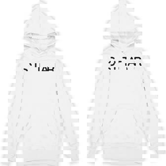 Sitar Players Contemporary Font Sitarists Modern Font Tank Top Unisex Hoodie | Mazezy