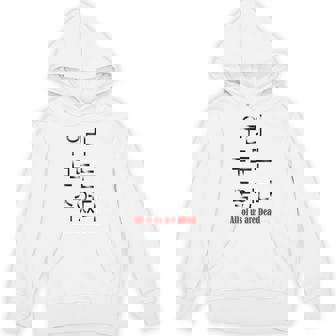 All Of Us Are Dead Hoodie | Mazezy