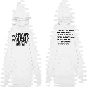 World's Best Instrumental Musician Raglan Baseball Tee Unisex Hoodie | Mazezy