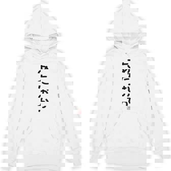 「あたおか」面白い 筆文字 ユーモア満点 背面に文字入りデザイン おもしろプリント パーカー - Kawaiitshirt