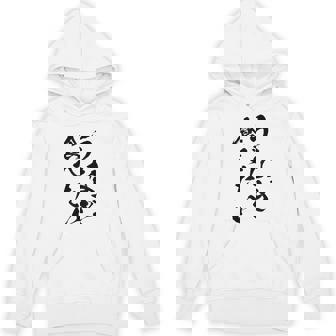 【うなぎ食べたい】鰻 土用の丑の日 おもしろ 面白い 文字 ウケる ギャグ ネタ ウケ狙い お笑い 笑える ユーモア パーカー - Kawaiitshirt