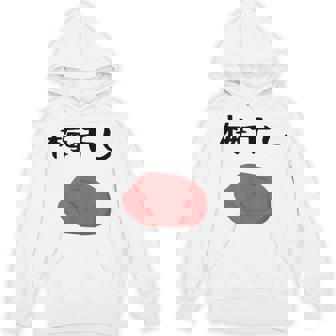 【うめぼい】梅 日本 お土産 おにぎり かわいい おもしろい 可愛い おもしろい キャラクター 目指せ おもしろい パーカー - Kawaiitshirt