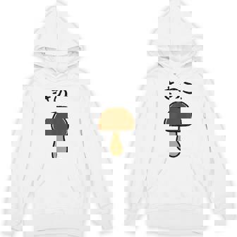 【きのこ】キノコ ゆるくて可愛い 手書き イラスト 文字入り おもしろ 面白い ネタ ウケ狙い ユニーク 笑える 変な パーカー - Kawaiitshirt