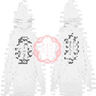 【たいへんよくできました】おもしろ 面白い 文字入り 名言 文字 お笑い ユーモア ギャグ ネタ ウケ狙い 笑える 変な パーカー - Kawaiitshirt