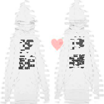 【バックプリント・背中側】アイラブ・長崎（I Love ハート）【47都道府県】ジモtティ お土産 面白い パーカー - Kawaiitshirt