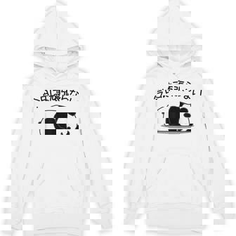 【今日は頑張らない】パンダ おもしろ 面白い熊 可愛い ユーモア ギャグ ネタ ウケ狙い 笑える だらだら ウケる パーカー - Kawaiitshirt