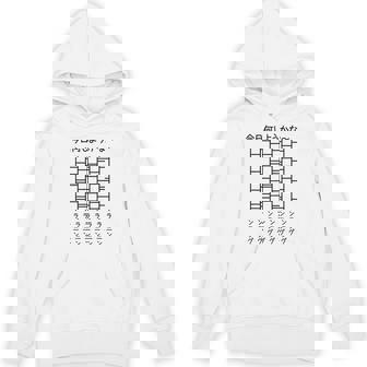 【今日何しようかな ランニング】あみだくじ マラソン 遊び心 おもしろ 面白い ユーモア ギャグ ネタ ウケ狙い 笑える パーカー - Kawaiitshirt