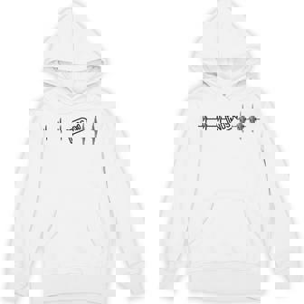 亜酸化窒素nosの前後のファニーマイハートレート パーカー - Kawaiitshirt