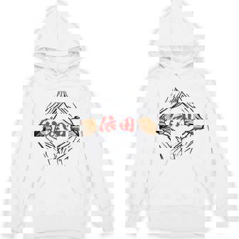 依田 苗字 面白いtシャツ 胸 名前 おもしろ グッズ 服 筆文字 文字 入り 面白い ネタ メンズ パーカー - Kawaiitshirt