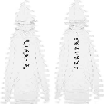 優柔不断 パーカー - Kawaiitshirt