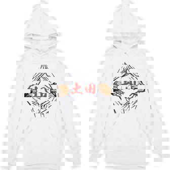 土田 苗字 面白いtシャツ 胸 名前 おもしろ グッズ 服 筆文字 文字 入り 面白い ネタ メンズ パーカー - Kawaiitshirt