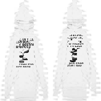 弁護士 法律 格言 法学者 デザイン 弁護士 パーカー - Kawaiitshirt