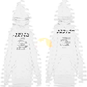 猫 やる気ゼロ 面白 おもしろ ネタ ギャグ かわいい パーカー - Kawaiitshirt