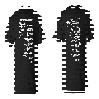 3度の飯より ラーメン 面白いtシャツ 文字入り メンズ おもしろ 面白い 服 おもしろグッズ 文字tシャツ ネタ Tシャツ - Kawaiitshirt