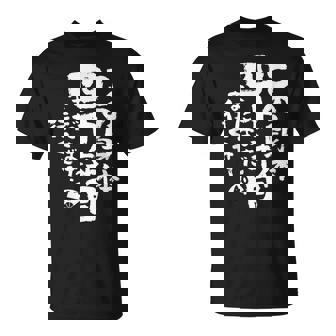 40歳 誕生日 1984 1985 1986 生まれ 40歳の誕生日プレゼント女性男性ヴィンテージ Tシャツ - Kawaiitshirt