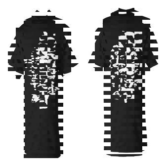 67歳 誕生日 1957 1958 1959 生まれ 67歳の誕生日プレゼント女性男性ヴィンテージ Tシャツ - Kawaiitshirt