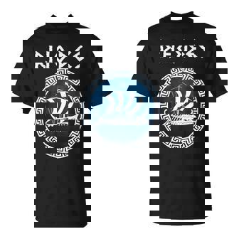 Ancienymbole Grec Bireme De Rhodes T-Shirt - Cadeauxyz