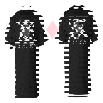 Association Des Chasseurs-Chasseurs Manche Longue T-Shirt - Cadeauxyz