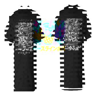 Bassline Boba EDM Kawaii Bubble Tea Drink DJ Street Art Tank Top T-Shirt | Mazezy