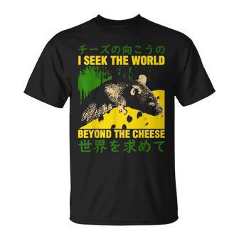 Beyond The Cheese Rat Beyond The Cheese Rat T-Shirt - Thegiftio