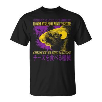 Cheese Devouring Machine Rat Japanese Vintage Horror T-Shirt - Thegiftio