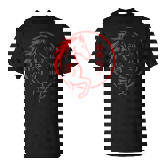 Chinese New Year 2026 Year Of The Horse 2026 T-Shirt - Thegiftio