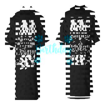 Dog Paw Mama Of The Birthday Boy Dog T-Shirt - Thegiftio