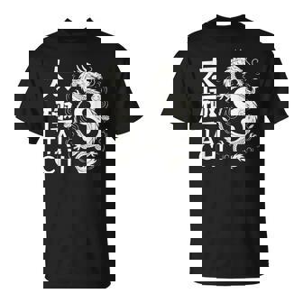 Dragon Yin Yang Tai Chiymbole Artistique Chinois Air Energie T-Shirt - Cadeauxyz