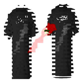 Drapeau Marocain Et La Carte Du Maroc T-Shirt - Cadeauxyz