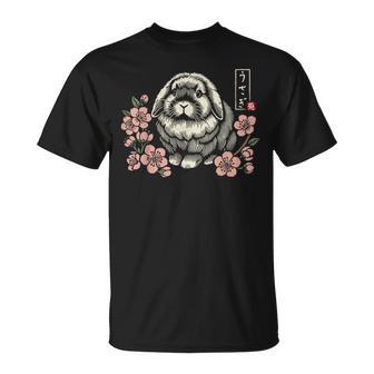 Holland Lop Rabbit Cute Bunny Japanese Cherry Blossom Floral T-Shirt - Monsterry