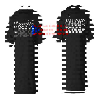 Honorary Boricua Puerto Rico Flag Boricua Husband Wife T-Shirt - Thegiftio