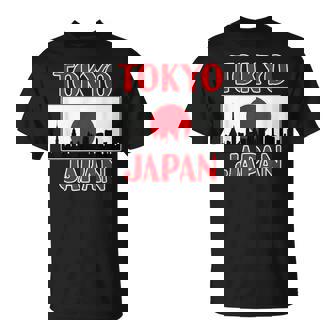 Japan Tokyo For And – Tokyokyline Tシャツ - Kawaiitshirt