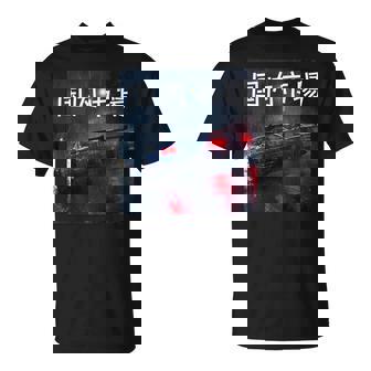 JDM Japan Domestic Market Racing Cars Rainy Night On Back T-Shirt | Mazezy